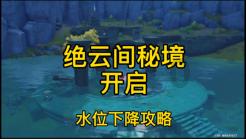 别再盯着巴以了！中方担忧的一幕出现？美防长一番表态前所未有